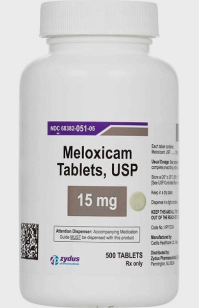 Meloxicam Kaufen Deutschland Apotheke